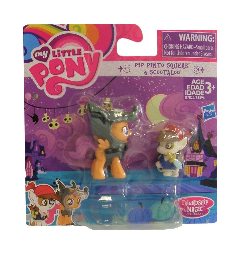 My little pony nightmare hot sale night